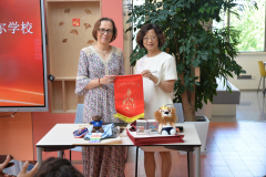 PHOTO-2025-10-19-02-39-06