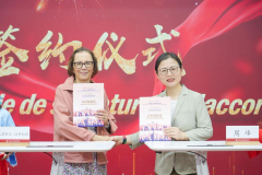 signature-dun-nouveau-partenariat-avec-LEcole-experimentale-Huangpu-affiliee-a-luniversite-Jiao-Tong-de-Shanghai-qui-nous-a-recus-tres-chaleureusement