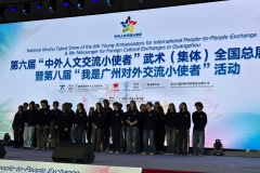 5605566b-d628-4216-b0e3-eea4e30d0a31