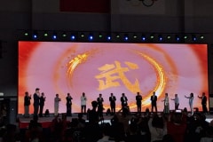 9e25dcd7-78f0-4282-bccb-3db0e3275f1b