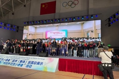 fe473fbc-bbab-4b47-9ef3-2bf1e6a6dd8e