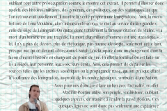 Les élèves du PPHL à BLOIS - 6