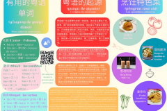 20240924_204739000_iOS