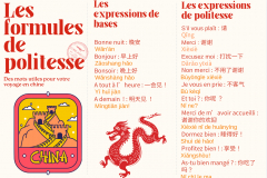 20240926_133135000_iOS