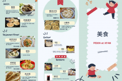 Depliant-gastronomie